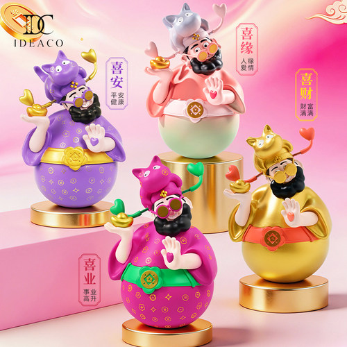 四喜财神爷不倒翁桌面摆件