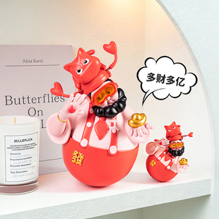 爱蒂可2026四喜财神不倒翁招财摆件乔迁开业礼品家居新年布置装饰
