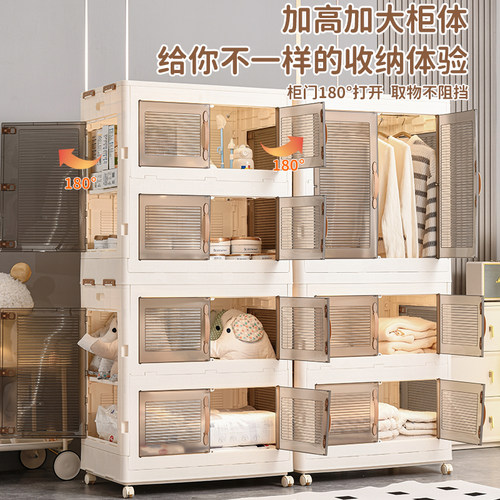 家用衣柜加厚加高收纳柜小衣橱宝宝卧室出租屋多层储物柜子可折叠