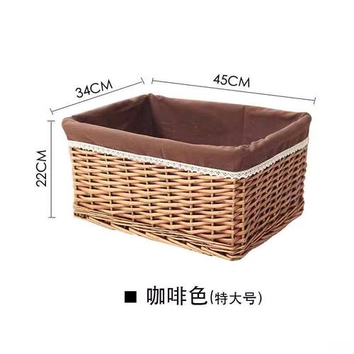 竹筐编织收纳筐藤编布艺桌面零食盒收纳篮储物篮子置物框