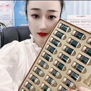 新生机工厂店IT‘SNEW新生机水光多肽冻干粉大礼盒 全新升级包装