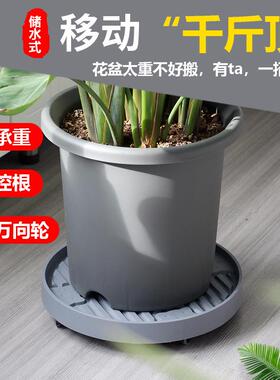 园艺圆形正方形底托有轮万向轮底盘底座带滑轮塑料可移动花盆托盘