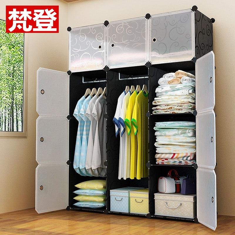 简易衣柜收纳架儿童衣柜塑料布挂衣橱成人宿舍装衣服储物收纳柜子