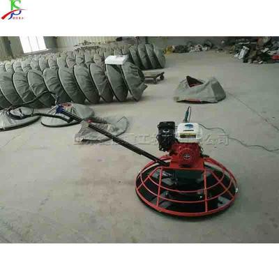 混泥土表面路面抹光机 DMS80型地坪表面粗磨光机 楼面平整电抹子