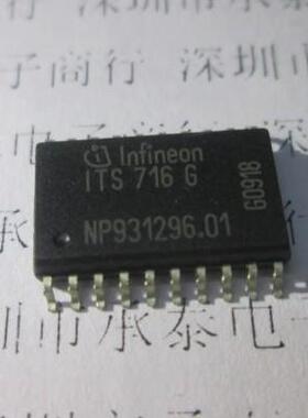 负载驱动器 ITS716G ITS716 SOP20-7.2宽体 全新进口原装