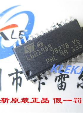 L6219DS013TR L6219DS 电机驱动器 双路 SOP-24 全新原装假一赔十