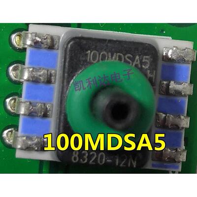 HSCDLNN100MDSA5 压力传感器 100MDSA5 H微压 HONEVWELL霍尼韦尔