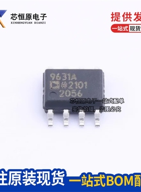 AD9631ARZ AD9631AR 9631A 高速运算放大器IC芯片 全新现货可直拍