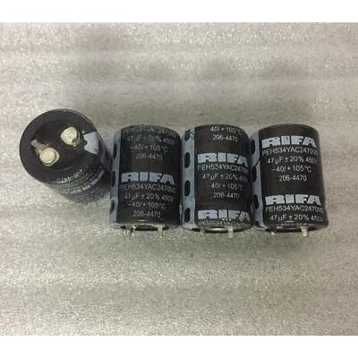 瑞典RIFA PEH534系列 47UF450V 发烧胆机高压滤波电解电容
