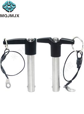 L171A不锈钢快卸销TL按钮式球头锁紧销音响插销定位分度销MT193A