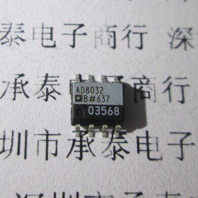 放大器 AD8032B AD8032BR AD8032BRZ SOP8 全新进口原装