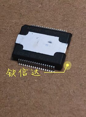DDX2100/DDX-2100 全新原装