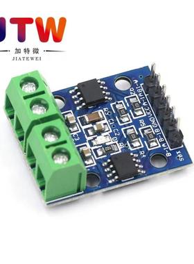 L9110s桥两路直流电机步进电机驱动板智能小车控制器模块