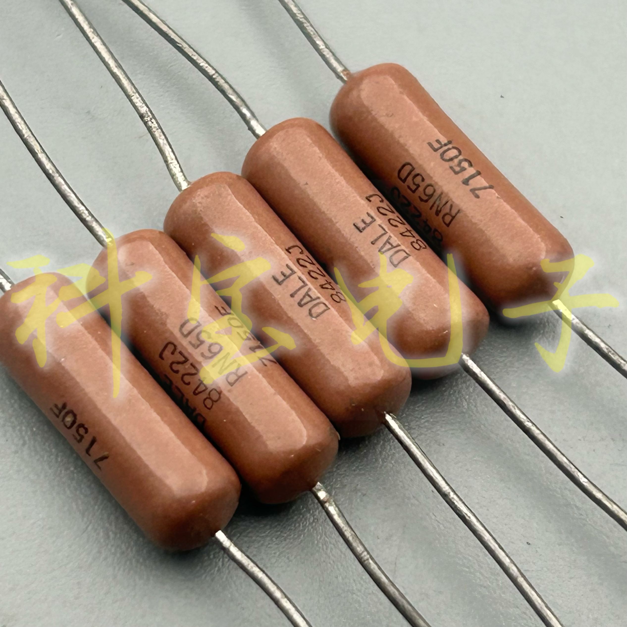 美国VISHAY-DALE 2W 715R 1% 铜脚无磁性高精度金属膜电阻RN65D