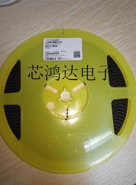 原装ST进口 1N4148W 丝印W1 SOD-123 1206 贴片开关二极管