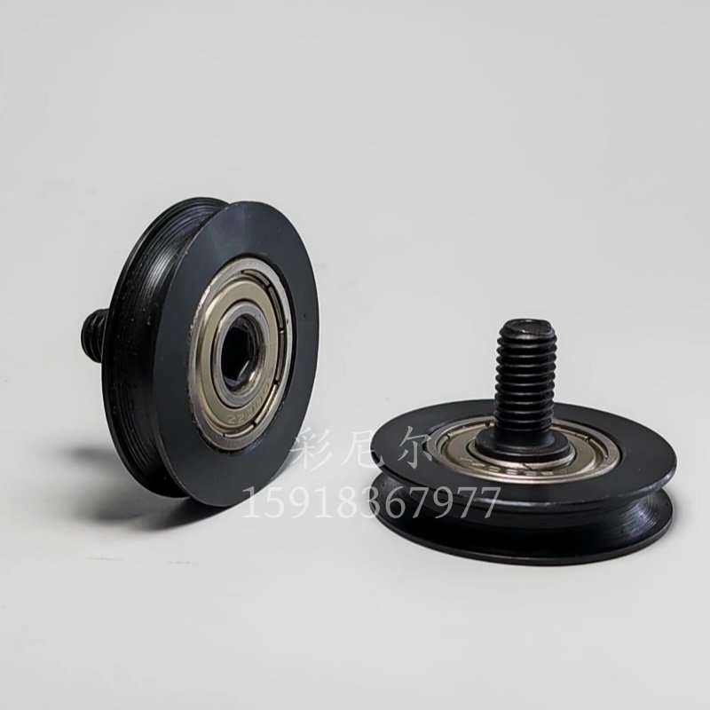 圆带轮/圆皮带用惰轮/窄幅型/外螺纹轴承/MBFN MBFNM全系列