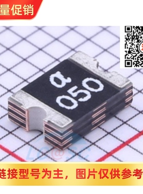 [XRS]SMD050L 贴片自恢复保险丝 PPTC  2920 0.5A 500MA 60V 陆海
