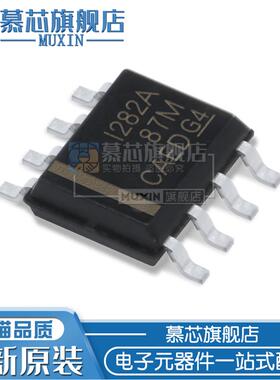慕芯适用  INA282AIDR SOP8 丝印I282A 电流监控器 INA282 全新