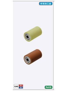 滚轮 带轴承型 聚氨酯衬层 L尺寸指定RORB RORSS ROCRB RORUS