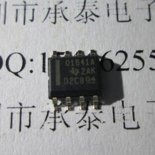 音频放大器 OPA1641AIDGKR (1641) OPA1641 MSOP8 TI全新进口原装