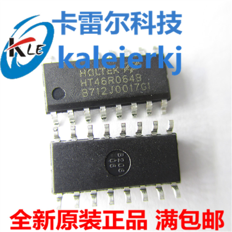 全新原装正品 HT46R064B 合泰 贴片SOP16 增强A/D型8位单片机