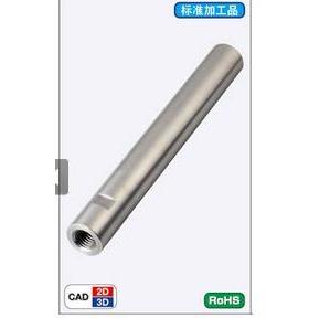 导向轴一端内螺纹带扳手槽型/带通孔型VFJC VSFJCVPFJCVPSFJCVRJC