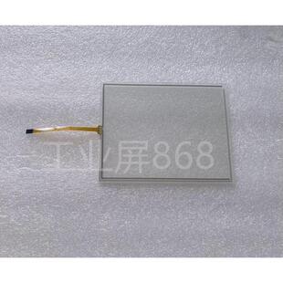 全新触摸玻璃外屏 触摸屏 希森美康POCH80I POCH100L触摸板