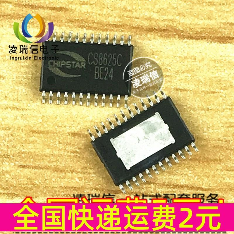 原装 CS8625C 贴片 TSSOP24 单声道D类音频功放芯片 CS8625