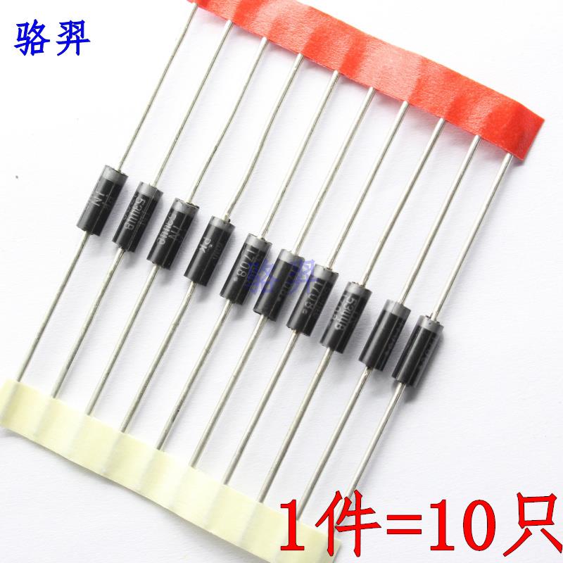 5W稳压二极管 5W 1N5374B 1N5375B IN5377B 75V 82V 91V 直插稳压