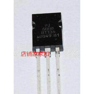全新国产 BT134-600 TO126 BT134-600D 可控硅三极管