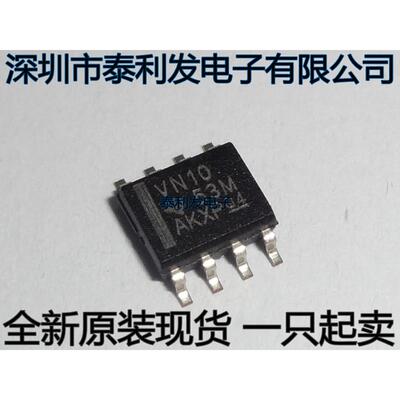 进口 SN75HVD10DR VN10 SOP8 驱动器，接收器，收发器IC