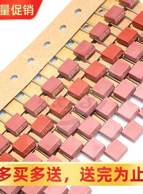 392编带方形保险丝管 慢断T 250V 1A 2A 3.15A 6.3A 8A 10A 8.5*4