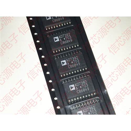 AD7392 AD7392A AD7392ARZ 贴片SOP20 数模转换器 质量保证可直拍