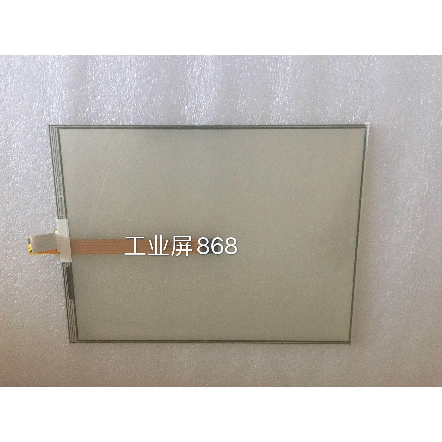全新 IPC577C 6AV7885-5AK21-1DD7 触摸屏 触摸板玻璃 触控屏