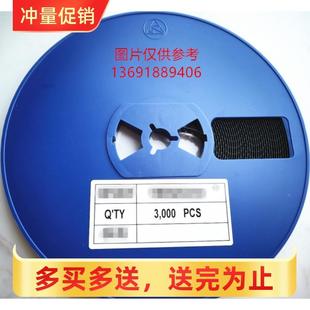 24V ESD静电保护管0805 TVS二极管 SOD323 36V 15V 12V XRS