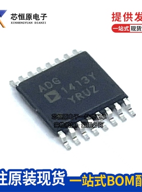 ADG1411YRUZ 1412 1413 1409 1408 1404 1433 1434 1436 模拟开关