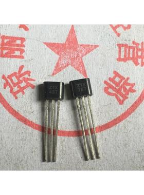 ZTX757 ZTX457 原装进口 一对10元 老年份 早期TO-92封装 有现货