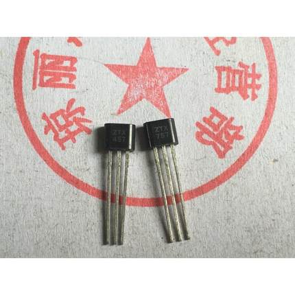 ZTX757 ZTX457 原装进口 一对10元 老年份 早期TO-92封装 有现货