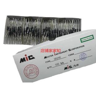 直插 40V 肖特基二极管 SR240