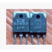 2SB1624 2SD2493 B1624 D2493 原装拆机三极管一对2.6