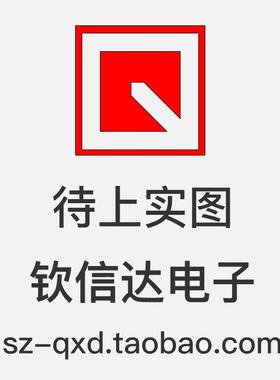 LS1240A UTC品牌/DIP-8   全新进口原装正品现货