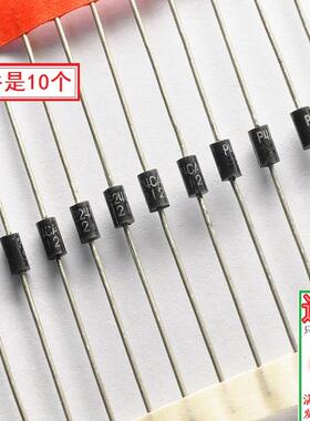直插P4KE6.8CA DO-41 双向瞬变抑制二极管 TVS瞬变管 (10只)