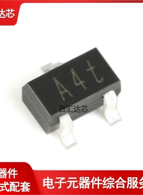 BAV70W,115 A4t SOT-323 100V175mA贴片开关二极管 20只 全新