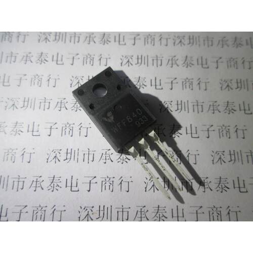 MOS场效应管 WFF840 F840 TO-220F塑封 原装正品