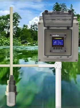 德国进口在线智能控制器无线溶氧仪水族水质溶氧检测仪器增氧泵全
