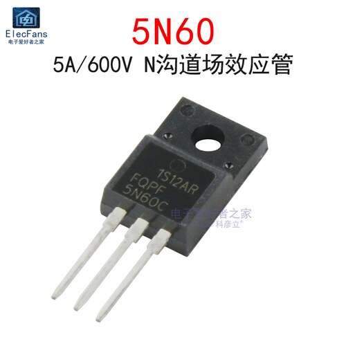 5N60场效应管 直插TO-220F MOS管 5A 600V N沟道MOSFET FQPF5N60C