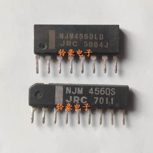 NJM5532S NJM5532L NJM4556S NJM4560S L SIP-9 运放IC芯片