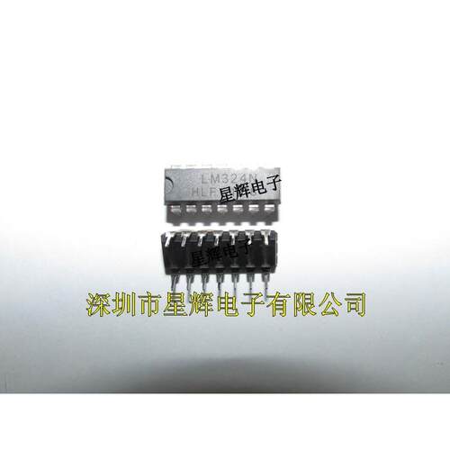 电磁炉集成电路芯片 LM324N DIP14 四运算放大器 10个4元