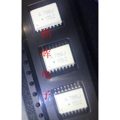 全新AVAGO 贴片光耦A786J 光电耦合器HCPL-786J  SOP-16现货