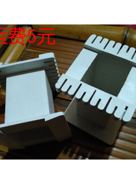 EE85B EE85 骨架 白色 无针脚 立式